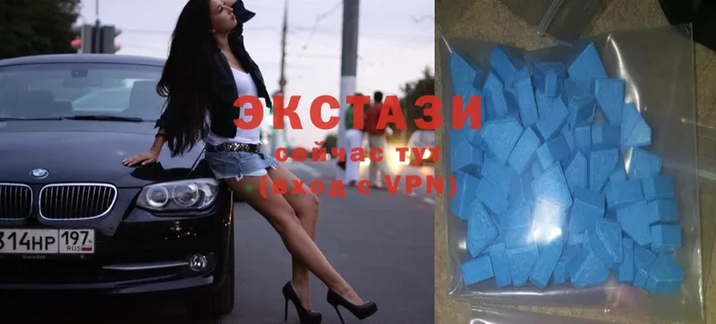 Ecstasy 300 mg  мега tor  Карабаново 